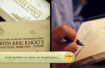 Glenlivet Tatsumi - Event